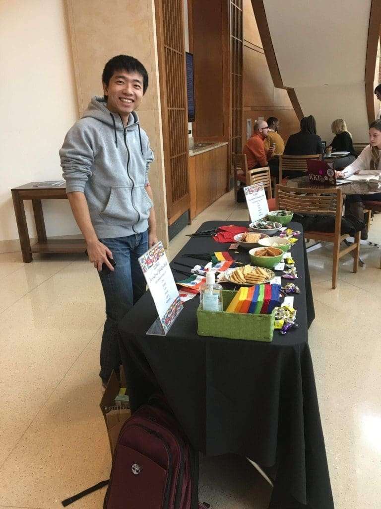 Yang Liu (MSBA ’17)